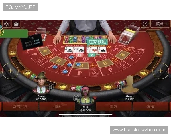 百家乐赌博在线平台选择指南安全可靠平台推荐与注册流程详解