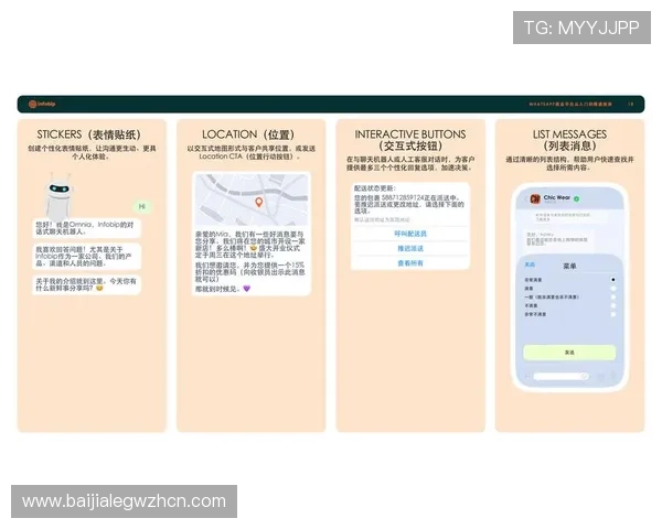 2026年最新官方发布的PA真人APP官网下载指南与详细操作流程
