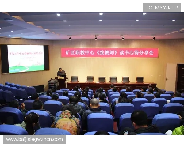 wm视讯官网玩家评价及用户心得感受分享与交流