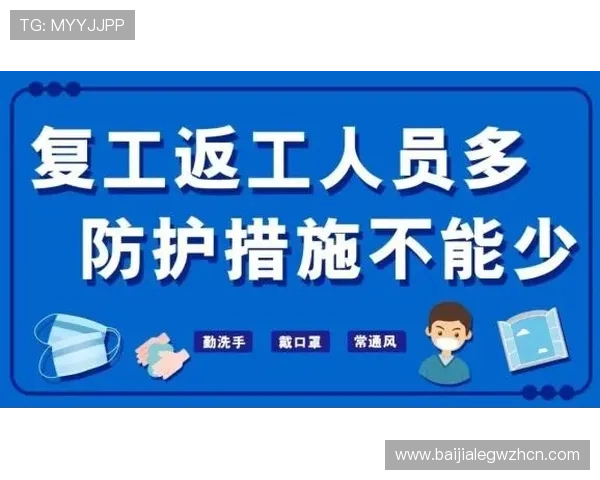 MG视讯直播平台的最新优惠活动详解助你轻松赢取丰厚奖励