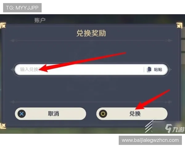 下载视讯agapp遇到问题怎么办?专业解决方案助你顺利畅玩